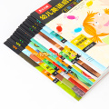 Personalized Children's Educational Storybook for Reading